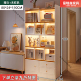 豪瑞森电视柜旁书架落地置物架收纳柜子客厅展示柜靠墙简易家用储物书柜 【带柜门双抽屉款】暖白80X24X180公分
