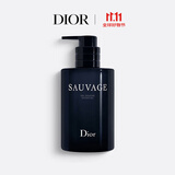 迪奥DIOR旷野男士沐浴液250ml木质香持久留香沐浴露生日礼物送男友