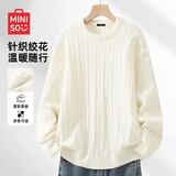 名创优品（MINISO）圆领绞花纹理感针织毛衣男秋冬季保暖抗寒百搭情侣毛衫 白 2XL