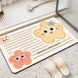 简美家浴室地垫吸水入户厨房卫生间厕所进门口防滑脚垫家用垫子40*60cm