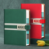 法拉蒙 2026年日程本365日一天一页时间管理每日计划表工作笔记本本子加厚手册便携手帐本可定制 A5/绿色