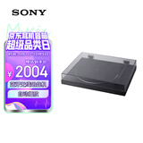 索尼（SONY）PS-LX310BT 蓝牙无线唱盘机 黑胶唱机 复古留声机黑胶唱片机