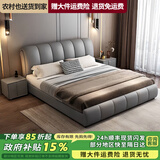 冠勇桦皮艺轻奢双人床1.8米2米现代简约软包婚床1.5米奶油风主卧大床 【浅灰色】床+20CM席梦思床垫+床头柜*1 1.8*2M 框架结构