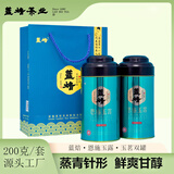 蓝焙恩施玉露200g 2025年新茶 针形蒸青工艺绿茶 办公茶送礼用 罐装