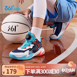 361°童鞋儿童运动鞋四季青少年实战训练耐磨旋钮扣篮球鞋 橙39