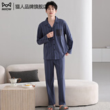 猫人睡衣男士100%纯棉长袖四季新款日系大码男款可外穿潮流家居服套装 翩翩少年【100%纯棉 舒适居家】 L 【建议100-130斤】