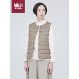 MUJI女式 轻量羽绒便携式 背心  浅米色 XL 