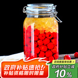 喜碧（Scybe）密封罐 玻璃密封罐泡酒容器泡菜坛子玻璃罐子玻璃瓶斯格1500ml
