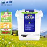 天润 酸奶低温新疆天润国货酸牛奶方桶牛奶乳品原味老酸奶1kg大桶 1桶润康（2斤）国产