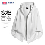 GENIOLAMODE开衫卫衣男纯色简约宽松休闲百搭重磅开衫外套