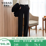 娅丽达窄版阔腿裤女2023秋冬新款裤子西装裤小个子休闲直筒裤 黑色(A0) 26