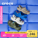 卡骆驰crocs七夕礼物洞洞鞋贝雅男鞋女鞋轻便耐磨一脚蹬拖鞋休闲鞋|10126 军绿色-309 39 (240mm)