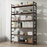 密林书架置物架落地多层收纳架客厅书柜家用货架放书简易储物 6层120