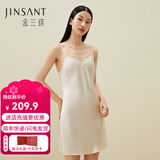 金三塔真丝睡衣女100%桑蚕丝性感可外穿真丝吊带裙睡裙丝绸睡衣七夕礼物 白玉兰色 M