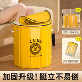 百易特泡脚桶折叠便携学生宿舍洗脚盆家用足浴盆泡过小腿360°密封防漏水内置10块保温板加固升级挺立不易倒