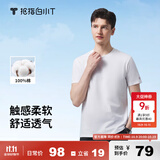 拇指白小T一代纯棉短袖T恤男女春夏休闲小白丅百搭打底衫 皓白男款 L 