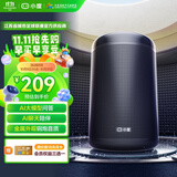 小度智能音箱大金刚Pro 文心大模型 AI问答聊天 语音蓝牙音响儿童老人方言 低音炮 早教机故事机