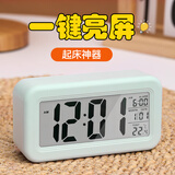 康巴丝（Compas）  创意简约可爱闹钟 小闹表 懒人床头座钟闹钟学生儿童闹钟 815蓝色闹钟