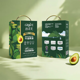 GROVE 特级初榨牛油果油礼盒750ml营养辅食油新西兰进口食用油礼物送礼