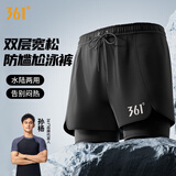 361°泳裤男士防尴尬宽松速干游泳裤大码平角沙滩裤温泉游泳装备