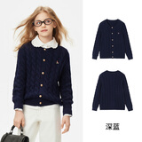 纳维凯尔（Navigare）女童毛衣秋季儿童毛衫开衫中大童针织衫外套新麻花开衫深蓝160