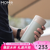 MOMOCONCEPT茶水分离保温杯男士水杯momo送礼高颜值车载保冷杯泡茶杯子女