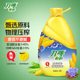 刀唛（Knife）玉米亚麻籽调和油 6.18L 物理压榨一级食用油 团购送礼