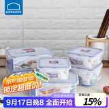 乐扣乐扣（LOCK&LOCK）塑料密封保鲜盒套装厨房冷冻保鲜储物收纳盒6件套