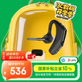 博诣 POLY惠普传奇30单耳AI降噪蓝牙耳机抗风噪入耳挂耳式运动商务车载耳麦防潮防汗适用苹果华为小米