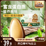 三只松鼠东北松子500g/袋 手剥开口 每日坚果炒货休闲零食地方特产