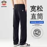 大嘴猴（paul frank）休闲裤男春秋季新款宽松直筒裤男士潮流百搭休闲裤子男 黑色 XL