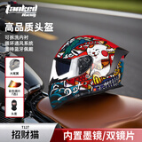 坦克摩托车头盔T127全盔国潮安全帽3C机车双镜片电动车防风男女 招财猫【透明镜片+镀银镜片+头套+尾翼】 XXXL（适合头围60-61cm）