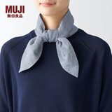 无印良品（MUJI）源自天然的接触冷感 带口袋围巾  围脖女 服饰配件方巾 DDB60C4S 藏青色 11*105cm