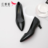 红蜻蜓女鞋春秋通勤小皮鞋浅口细跟单鞋正装尖头高跟鞋WDB9247黑色40