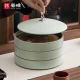 豪峰2026新款整套汝窑普洱茶叶罐家用茶罐茶具套装存储罐教师节礼物