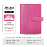 Filofax英国进口Malden真牛皮面商务笔记本办公记事本活页手帐2026年日程本会议记录礼盒装随身口袋高颜值 A6 personal 玫粉色026028