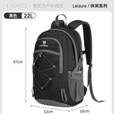 骆驼（CAMEL）户外双肩包男女轻便徒步旅行运动登山背包 A9W3CO3135 黑色