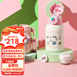 杯具熊（BEDDYBEAR）儿童双盖保温杯男女宝宝上学吸管水壶316不锈钢两用学生便携水壶 豌豆-甜点Hellokitty630ml