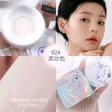 曼诗丽（MANSHILI）曼诗丽】儿童舞台彩妆专用定妆粉散粉演出安全化妆品女孩幼儿园 02合素颜妆裸肤色自然遮瑕 9g