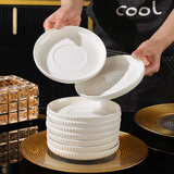 洁雅杰陶瓷骨碟家用吐骨盘6英寸白瓷盘酒店商用吐骨碟子味碟套装10只装