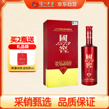 泸州老窖 国窖1573 国宝红 浓香型白酒 52度 500ml单瓶装(年份随机)