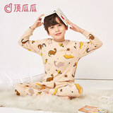 顶瓜瓜儿童秋衣秋裤套装纯棉男童棉毛衫保暖内衣女童全棉宝宝打底衣睡衣 黄底星空 160 建议身高150-160cm