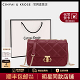 CinvaiKrose通勤包包女包2025年新款斜挎包女士单肩菱格链条包生日礼物送女友 波尔多红Bordeaux red【大号】