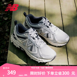 NEW BALANCENB410官方男女鞋情侣送礼越野户外鞋夏季透气复古休闲运动鞋休闲 浅灰色/银色 宽鞋楦2E MT410KR5 45 (脚长29cm)