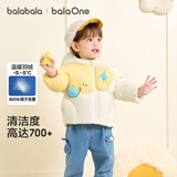 巴拉巴拉宝宝羽绒服男童外套女童秋冬装2025婴儿衣服动物造型208425107210