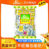 舜华东江鱼】牌年货湖南特产食品鱼干休闲鱼仔零食小吃大礼包多味散装称重 【店长推荐】微辣口味混装500g*1袋