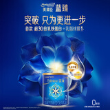 美赞臣官方店【会员专享】婴幼儿儿童宝宝奶粉 【会员专享价】蓝臻3段300g