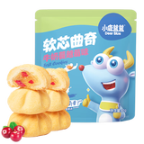 小鹿蓝蓝妙趣软心曲奇轻烘焙酥软细腻儿童饼干宝宝零食 牛奶蔓越莓味1袋80g