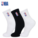 NBA男士中筒休闲运动袜秋冬毛巾底加厚毛圈精梳棉刺绣跑步篮球袜3双