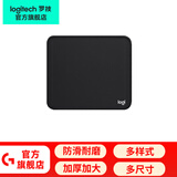 罗技（G）游戏电竞鼠标垫布面中小号办公细面加厚锁边鼠标垫 罗技鼠标垫-黑色(250*300*3mm)